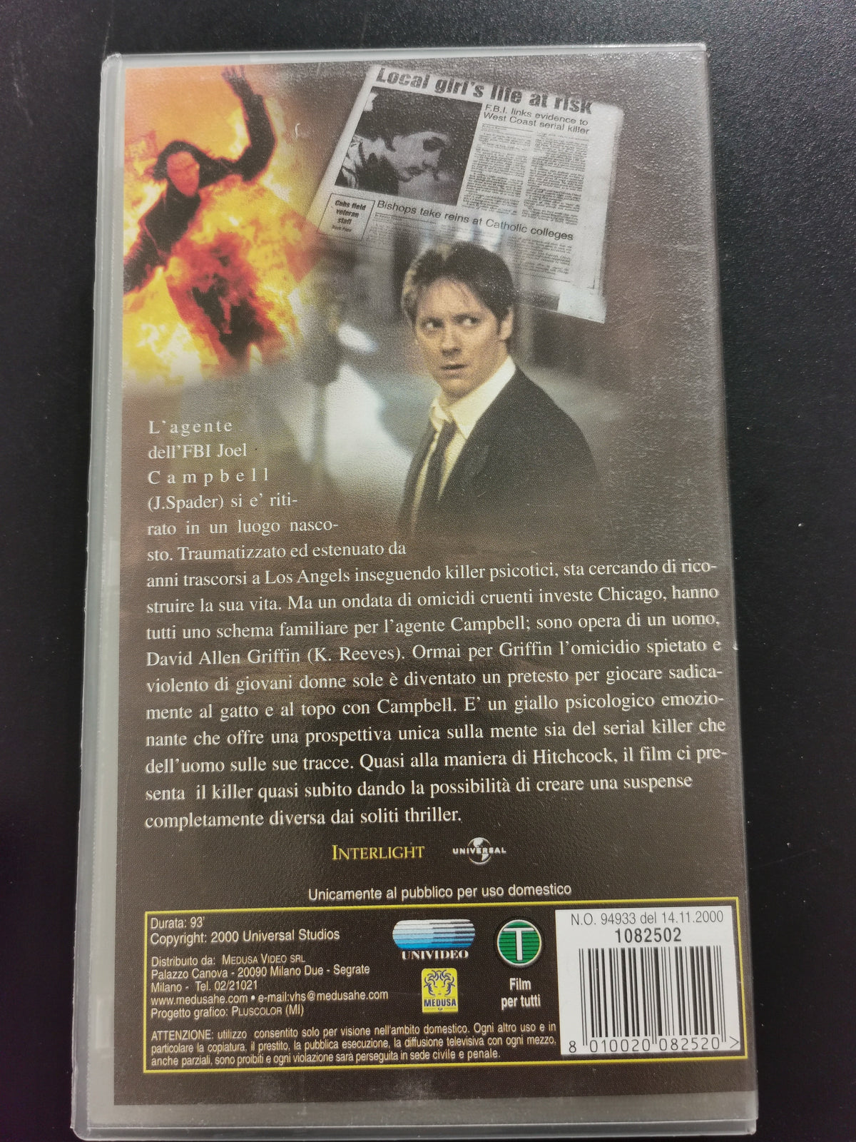 The Watcher (VHS)
