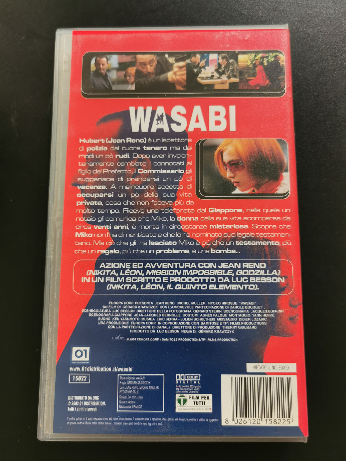 Wasabi (VHS)