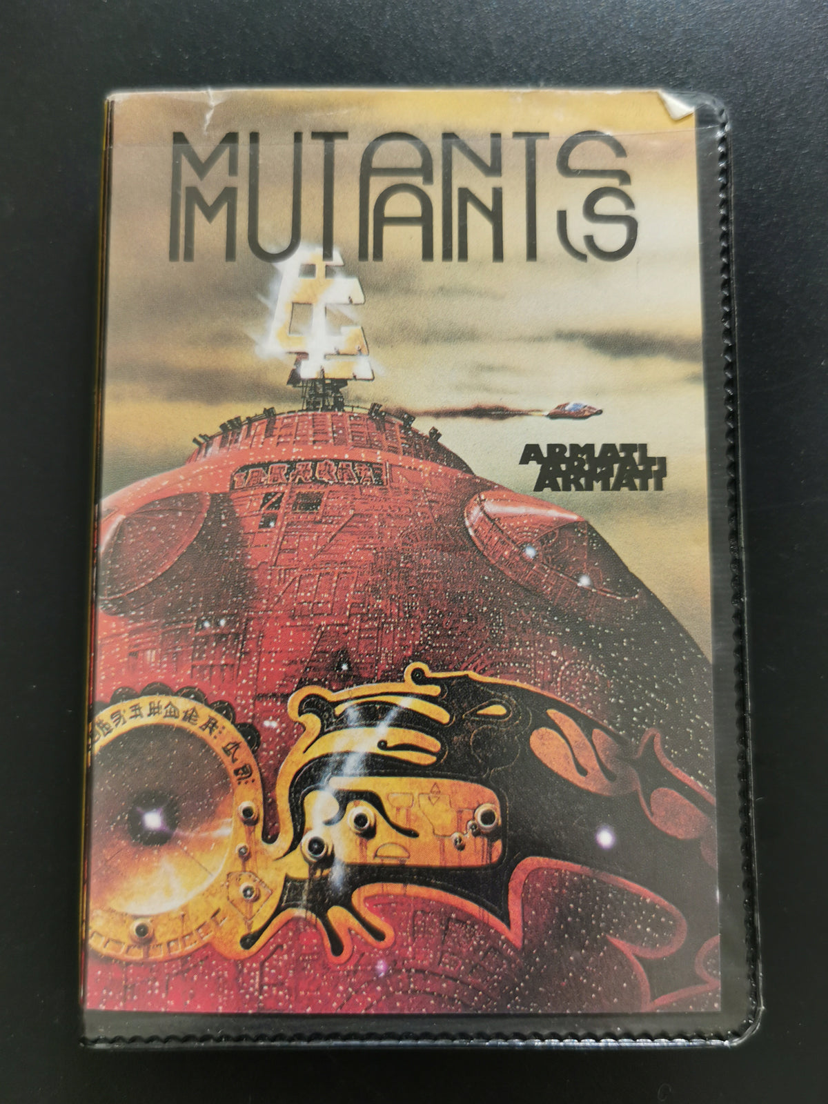 Mutants (Commodore 64)