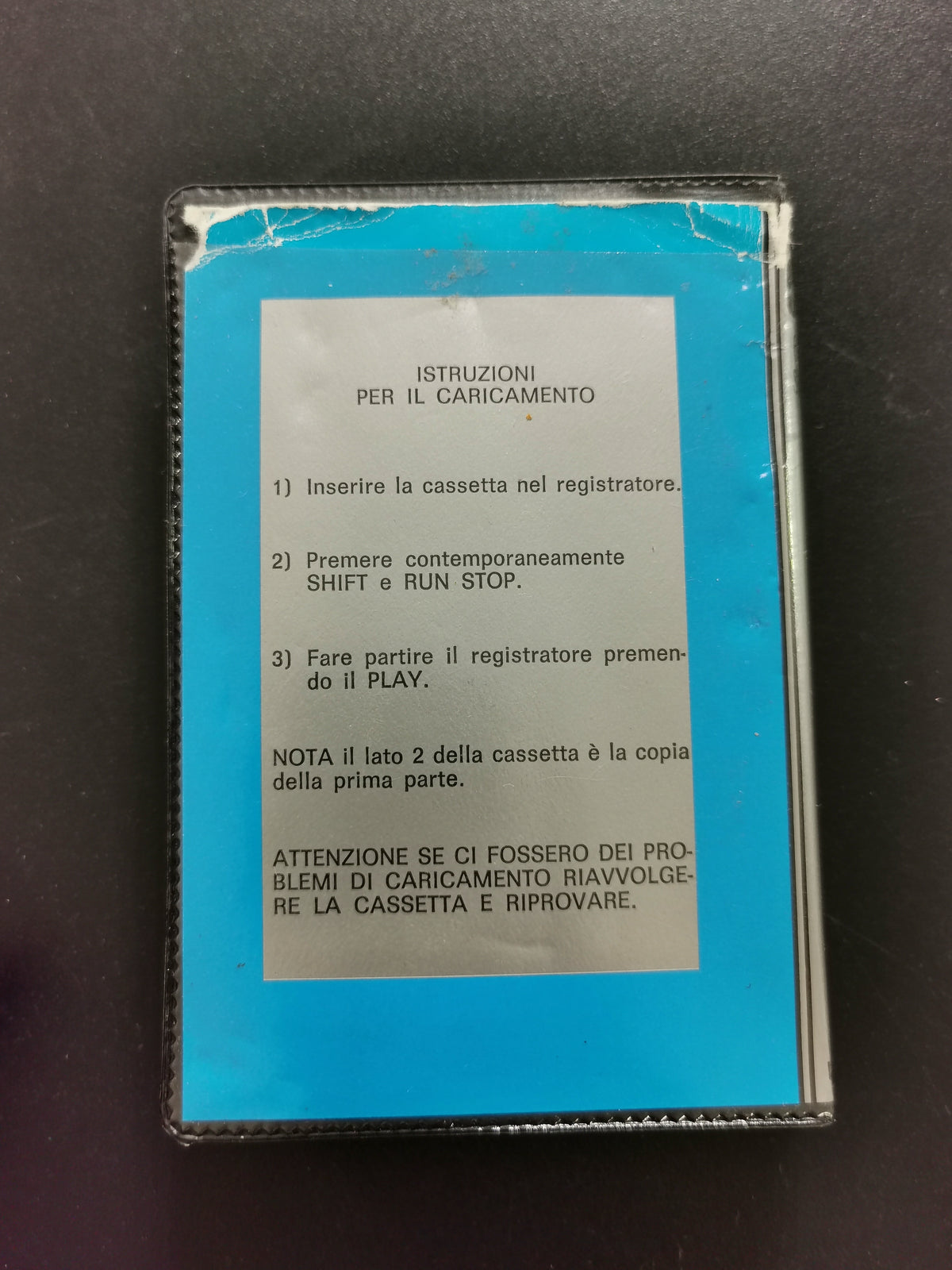 Commando (Commodore 64/128)