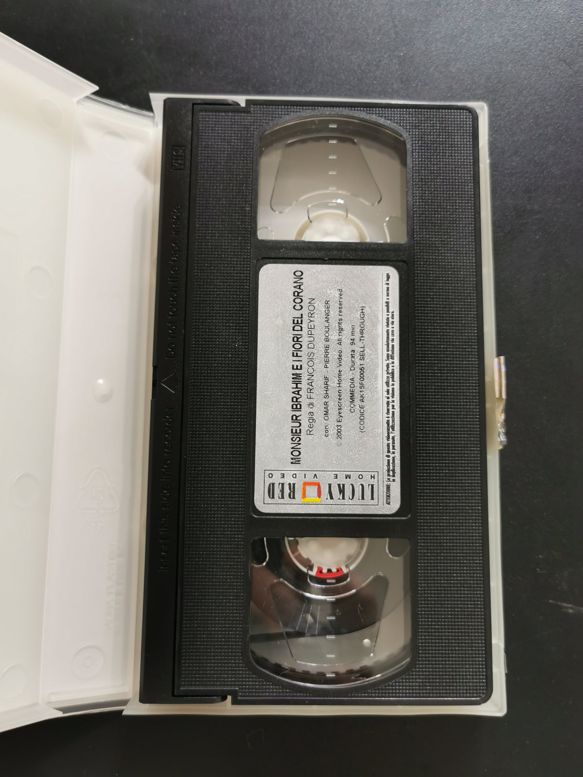 Monsieur Ibrahim e i fiori del Corano (VHS)