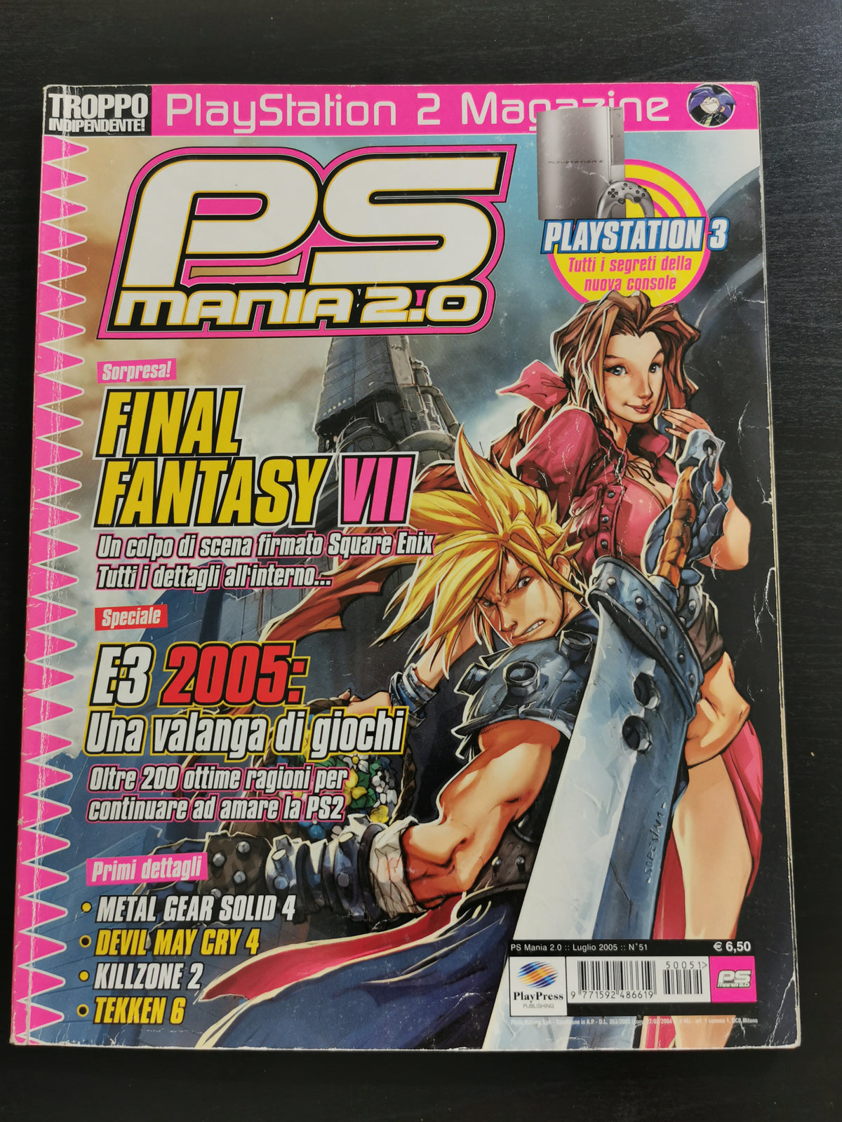 PS Mania 2.0 N. 51 – Luglio 2005