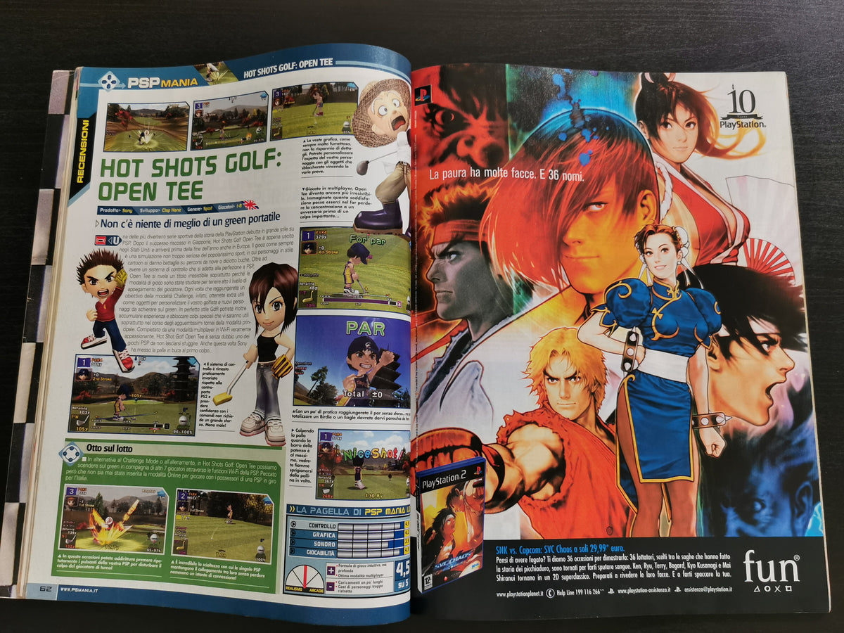 PS Mania 2.0 N. 51 – Luglio 2005
