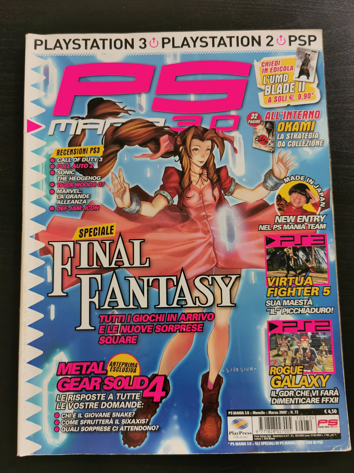 PS Mania 3.0 N. 72 – Marzo 2007