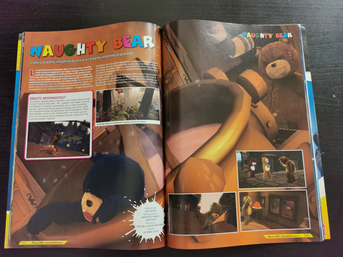 PSM PlayStation Magazine n. 155 – Aprile 2010