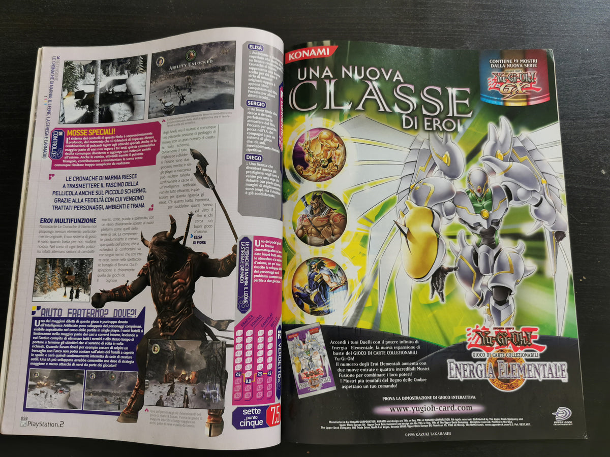 PlayStation 2 Magazine Ufficiale Italia n. 45