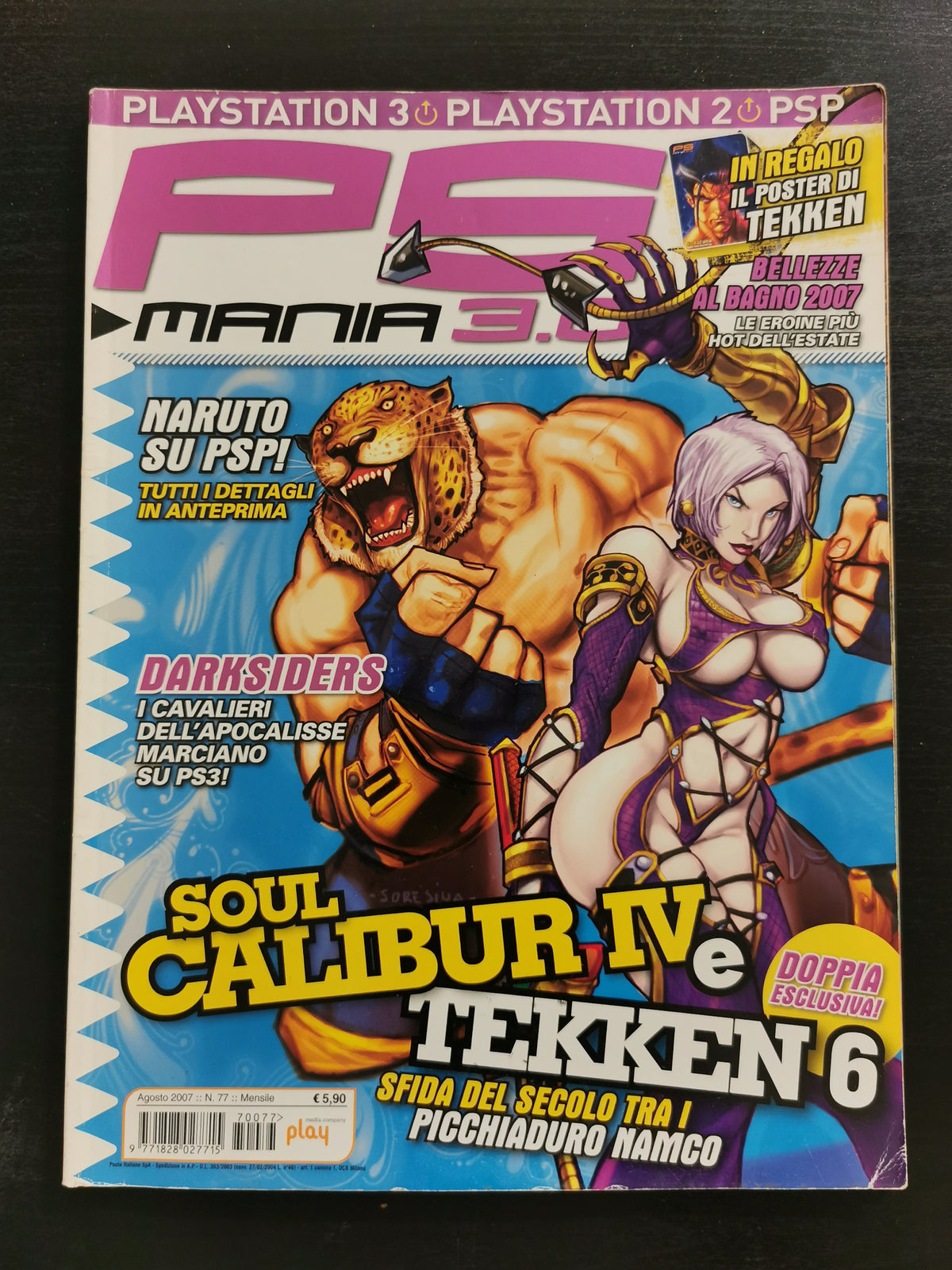 PS Mania 3.0 N. 77 – Agosto 2007