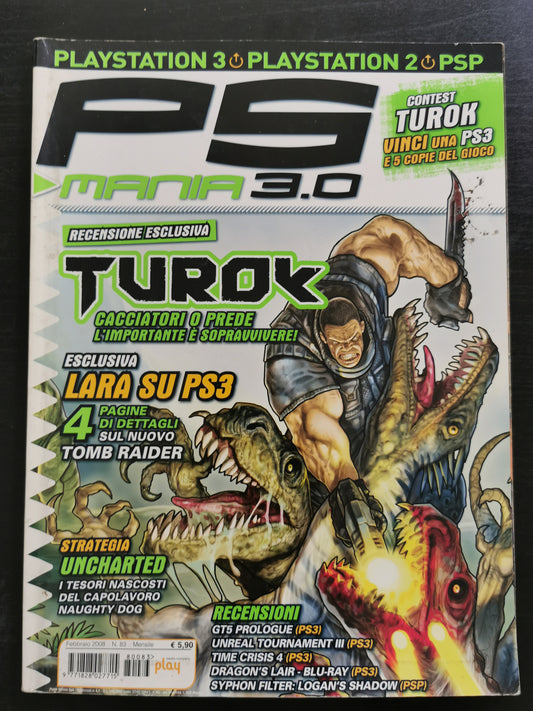 PS Mania 3.0 n. 83 – Febbraio 2008