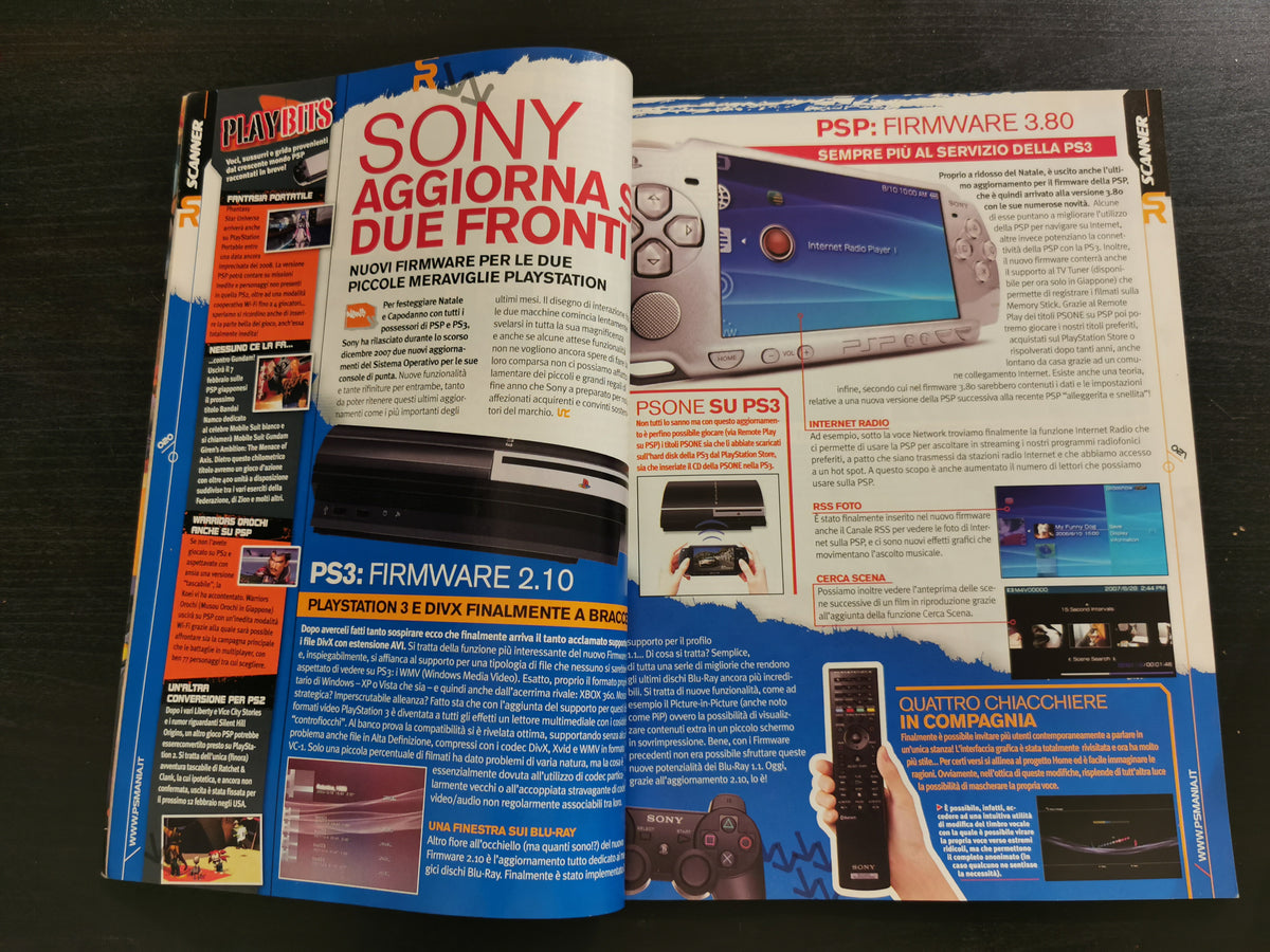 PS Mania 3.0 n. 83 – Febbraio 2008