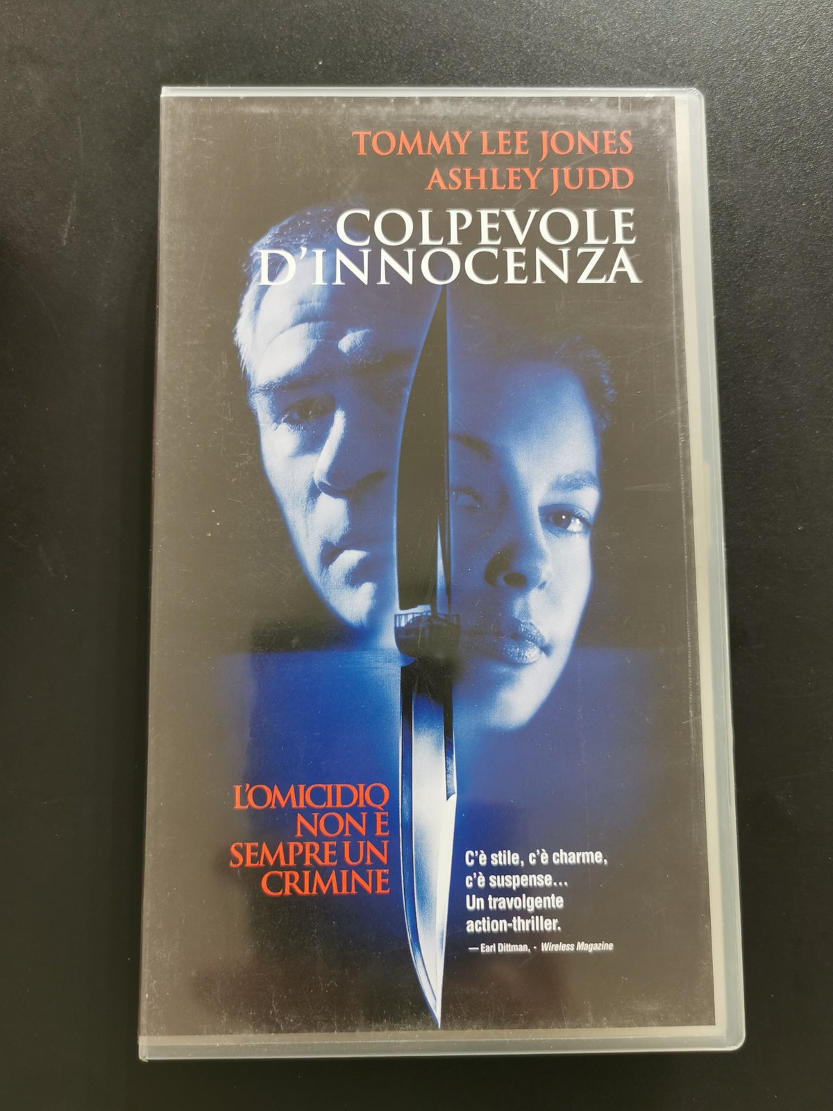 Colpevole d’innocenza (VHS)