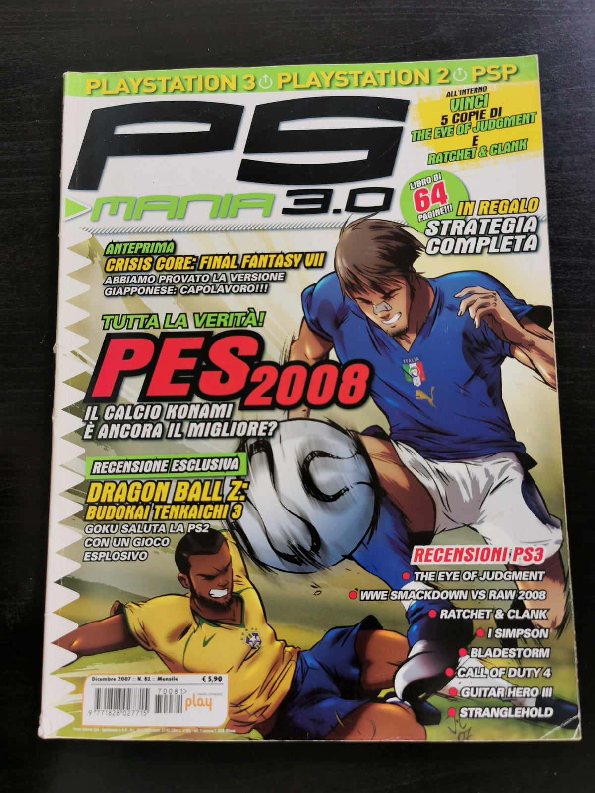 PS Mania 3.0 n. 81 – Dicembre 2007