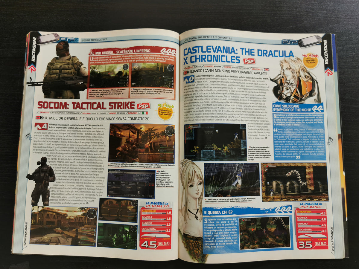 PS Mania 3.0 n. 81 – Dicembre 2007