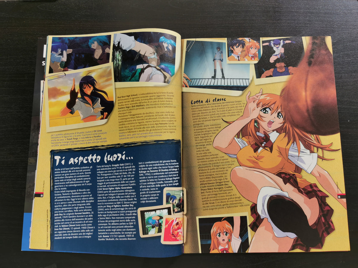 Digital Japan Magazine n. 20 – Agosto 2006