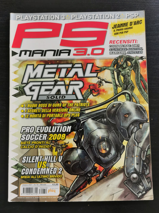 PS Mania 3.0 n. 79 – Ottobre 2007