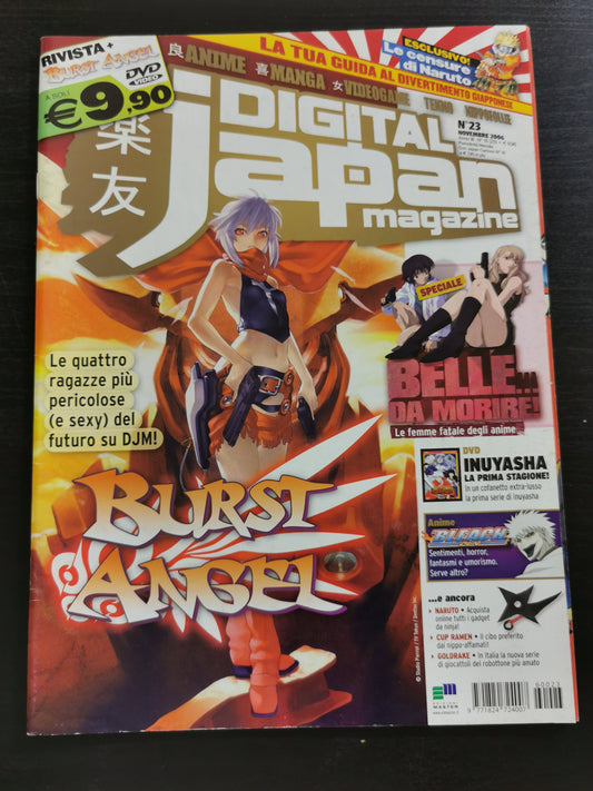 Digital Japan Magazine n. 23 – Novembre 2006