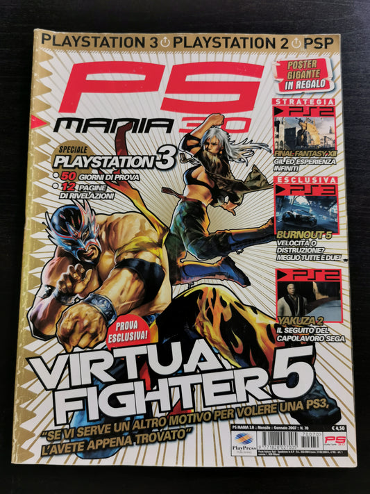 PS Mania 3.0 – N. 70 – Gennaio 2007