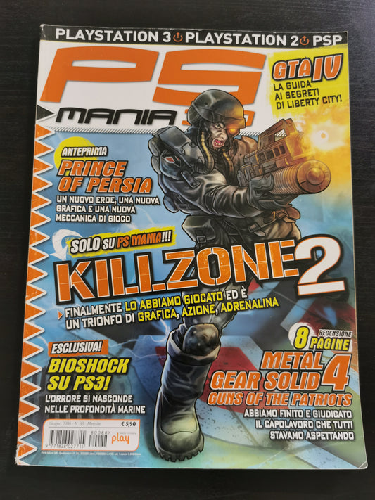 PS Mania 3.0 – N. 88 – Giugno 2008