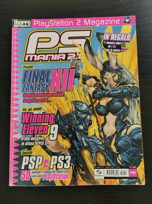 PS Mania 2.0 – N. 54 – Ottobre 2005