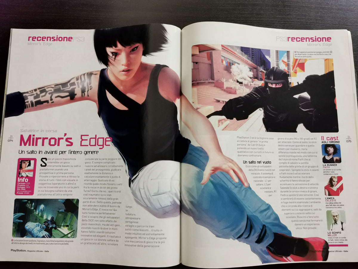 PlayStation Magazine Ufficiale Italia N. 77 – Novembre 2008