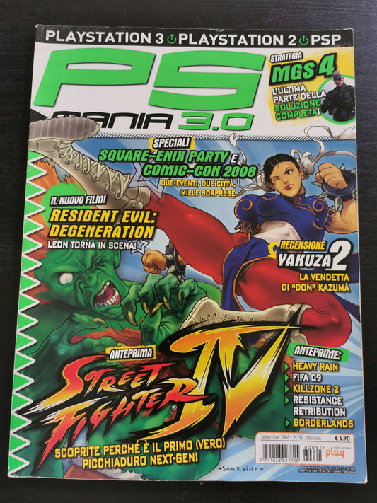 PS Mania 3.0 N. 91 – Settembre 2008