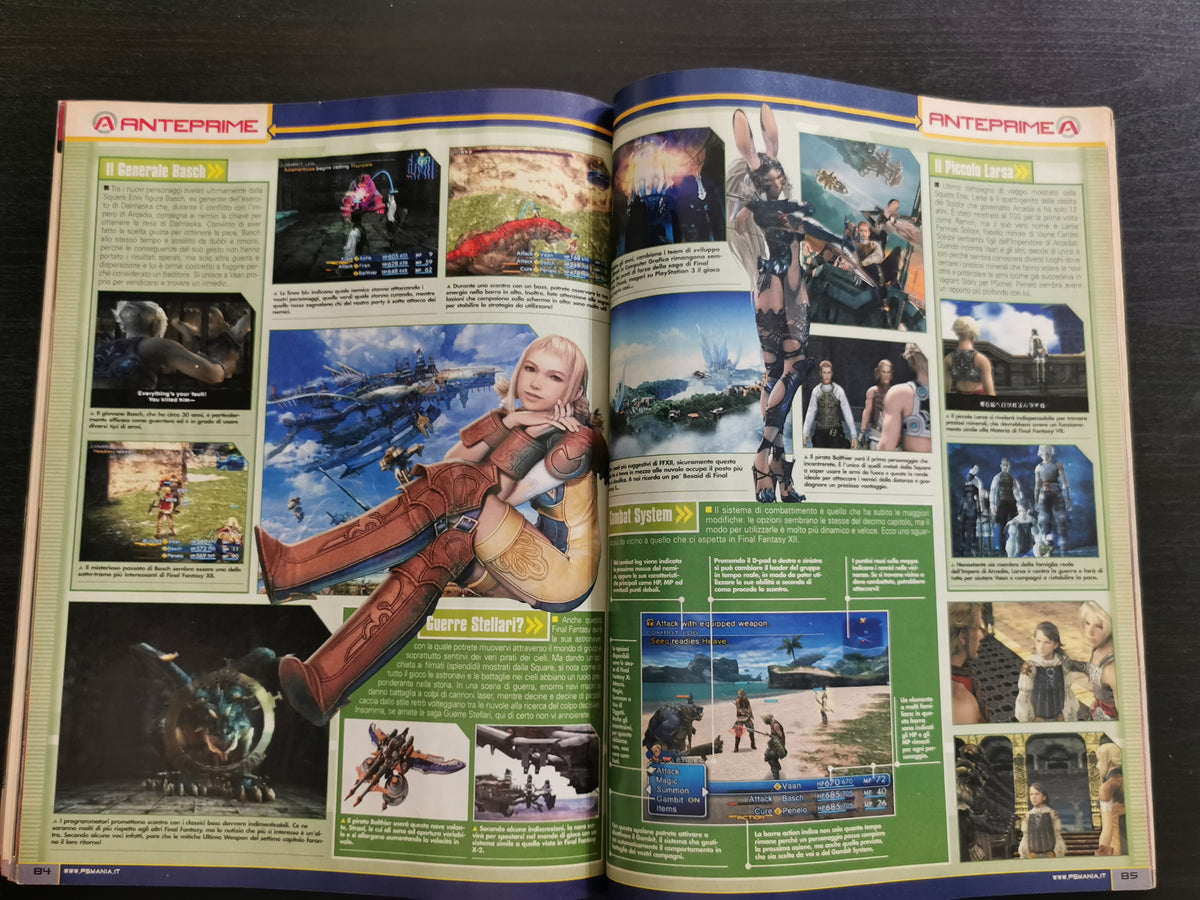 PS Mania 2.0 - N. 57 - Gennaio 2006