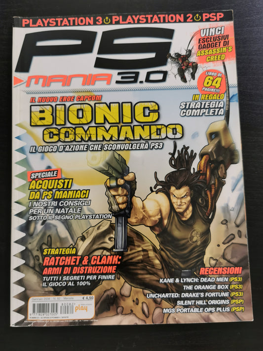 PS Mania 3.0 - N. 82 - Gennaio 2008