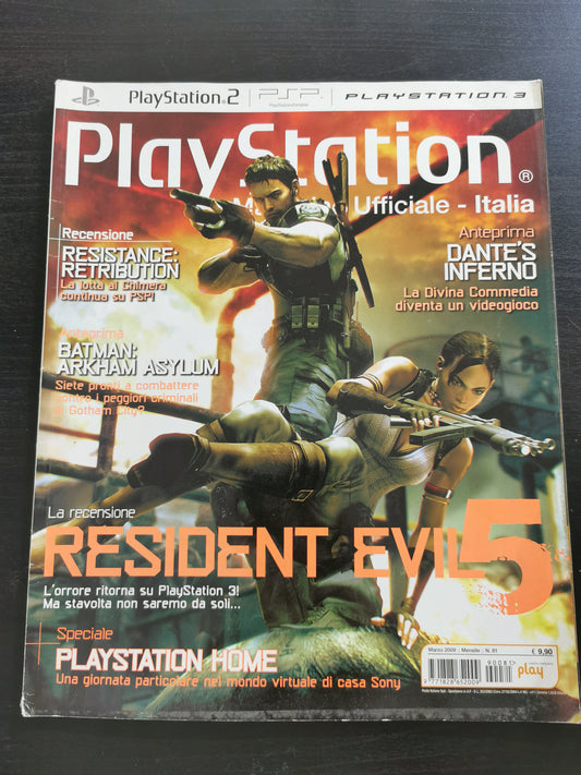 PlayStation Magazine Ufficiale Italia n. 81 – Marzo 2009