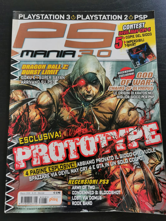 PS Mania 3.0 – N. 85 – Marzo 2008