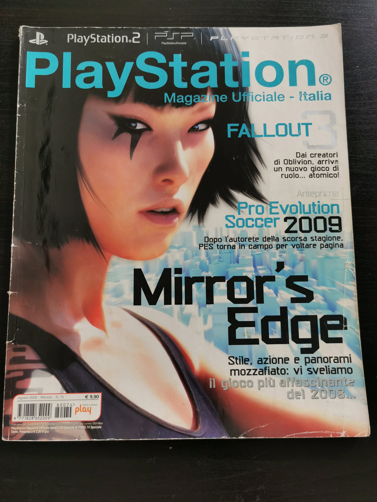 PlayStation Magazine Ufficiale Italia – N. 74 – Agosto 2008