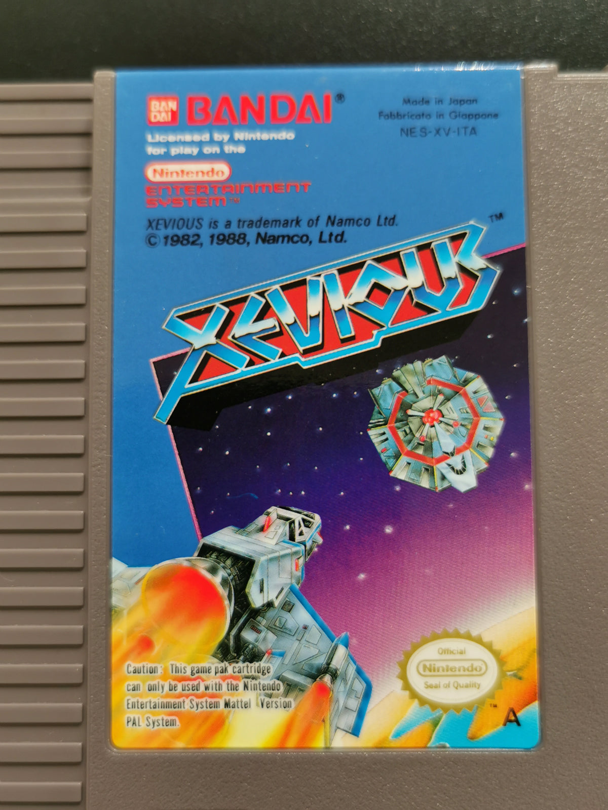 Xevious (NES) - Loose