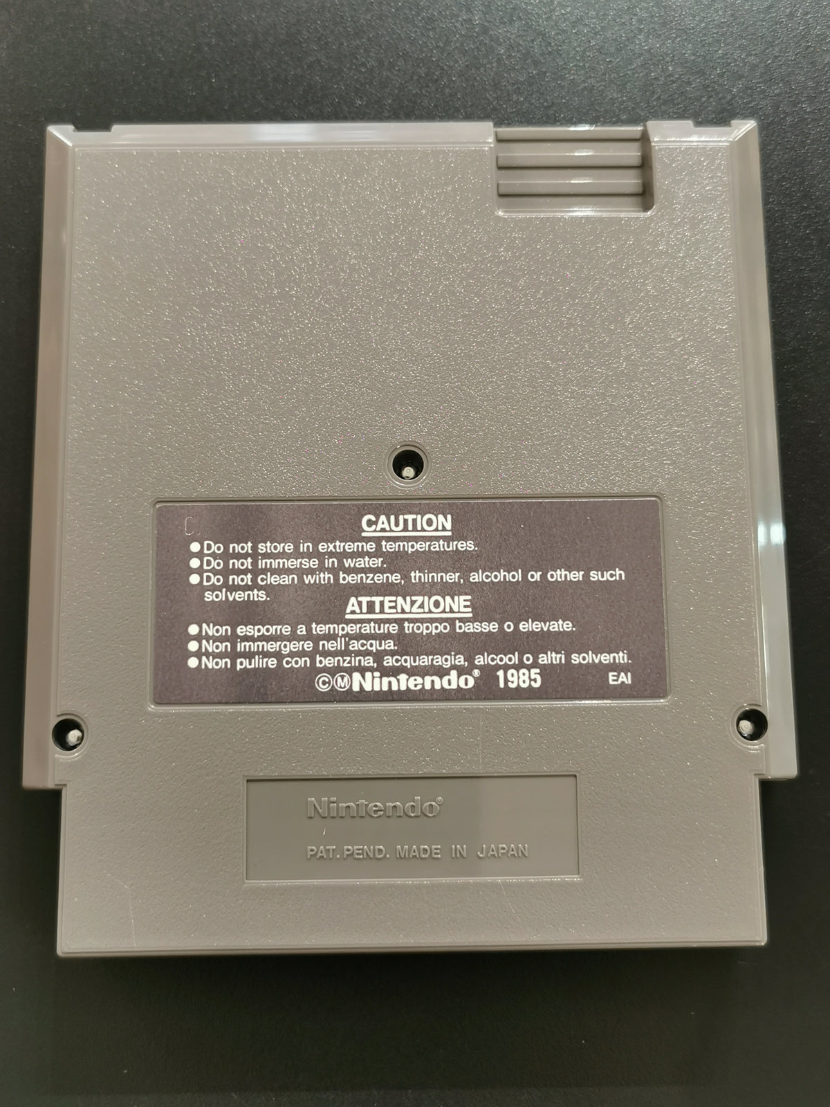Xevious (NES) - Loose