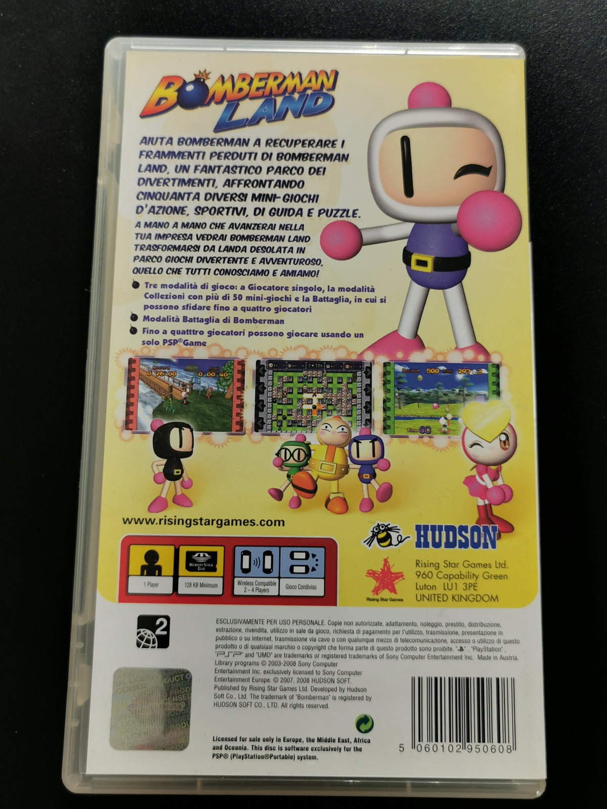 Bomberman Land (PSP)
