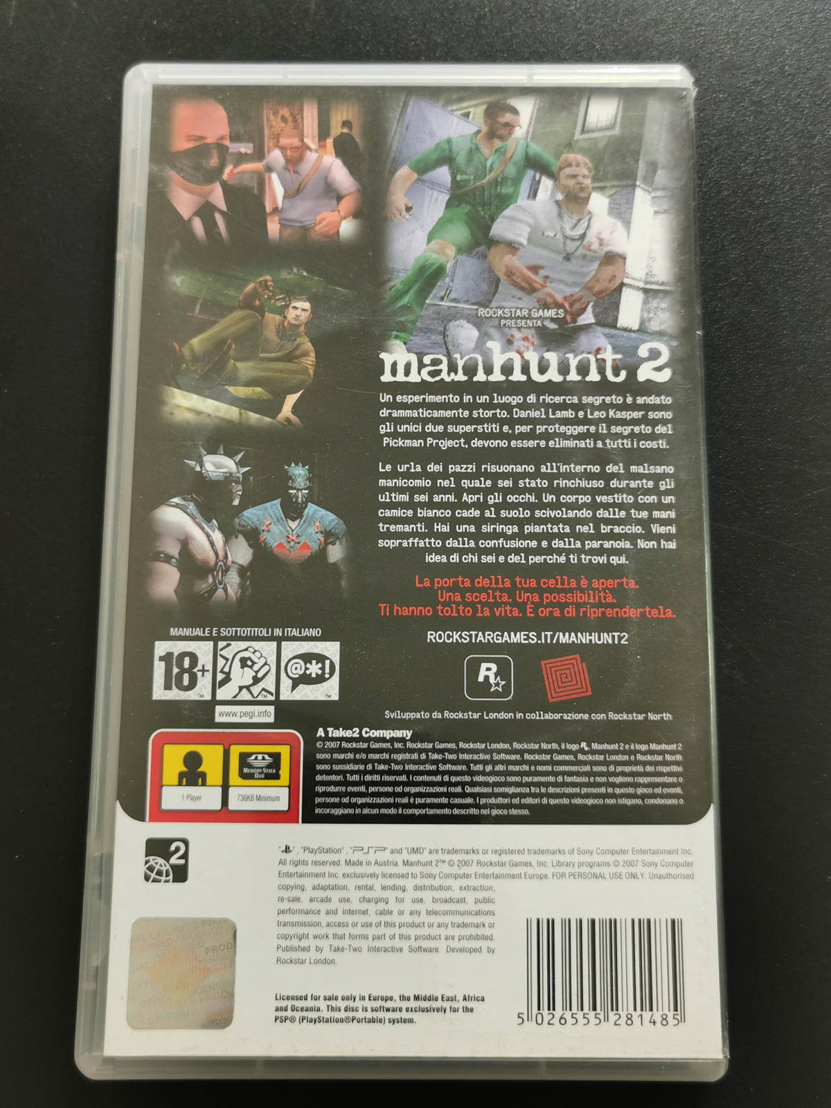 Manhunt 2 (PSP)