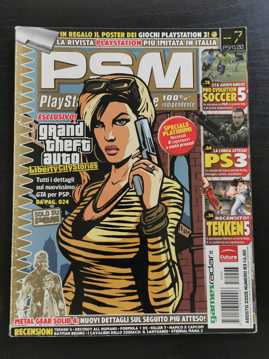 PSM PlayStation Magazine n. 93 - Agosto 2005