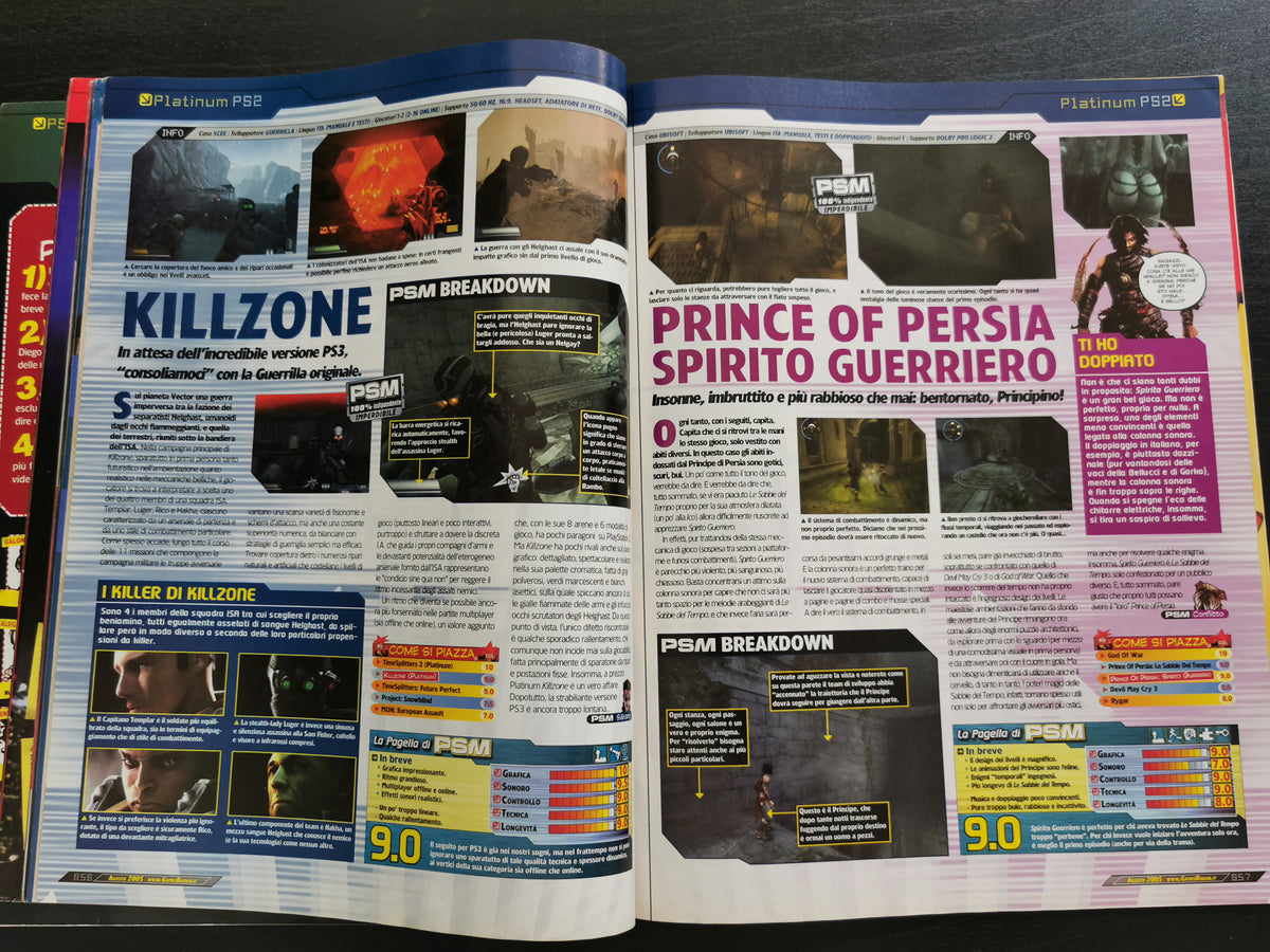 PSM PlayStation Magazine n. 93 - Agosto 2005