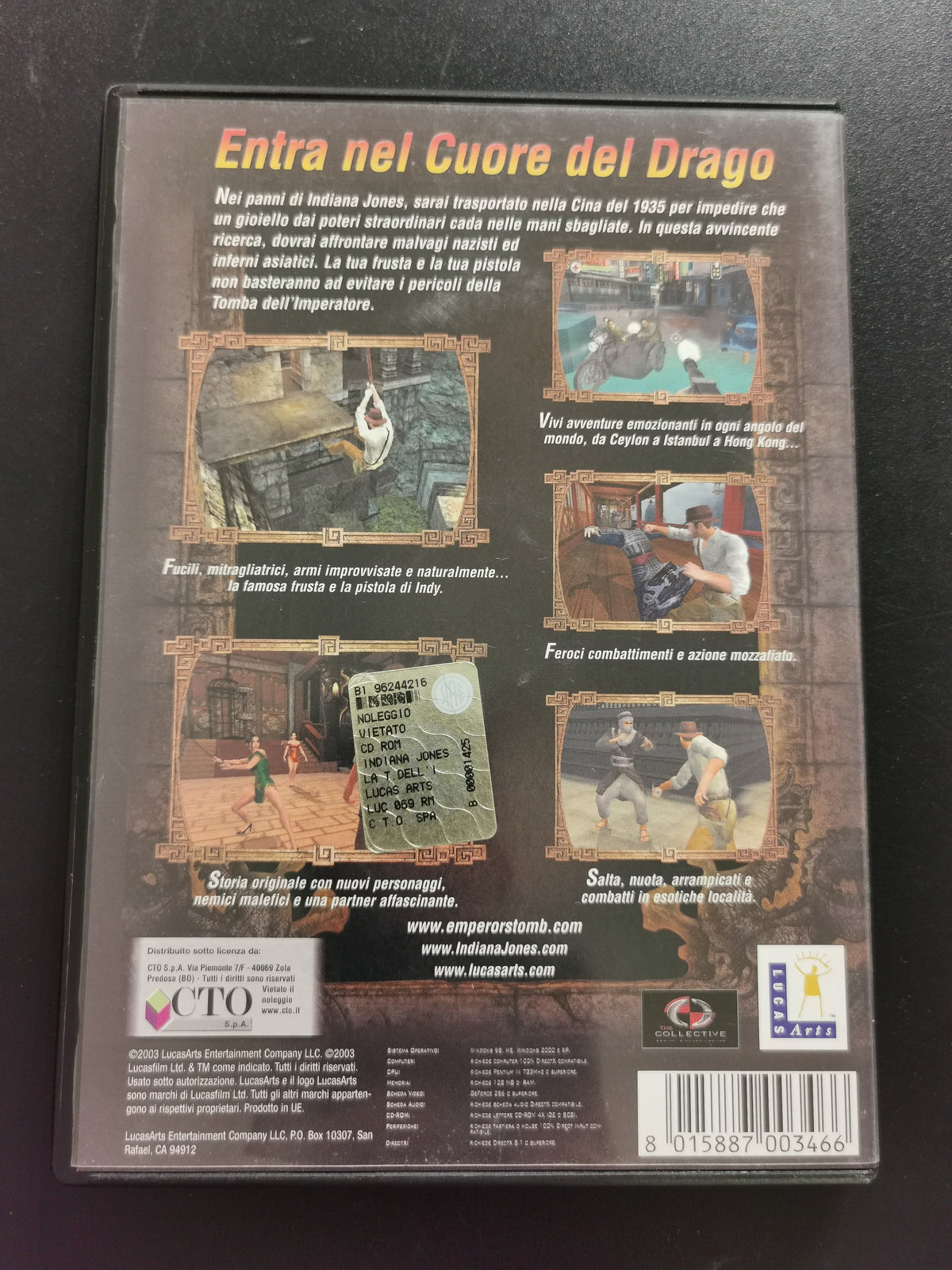 Indiana Jones e la Tomba dell'Imperatore (PC)