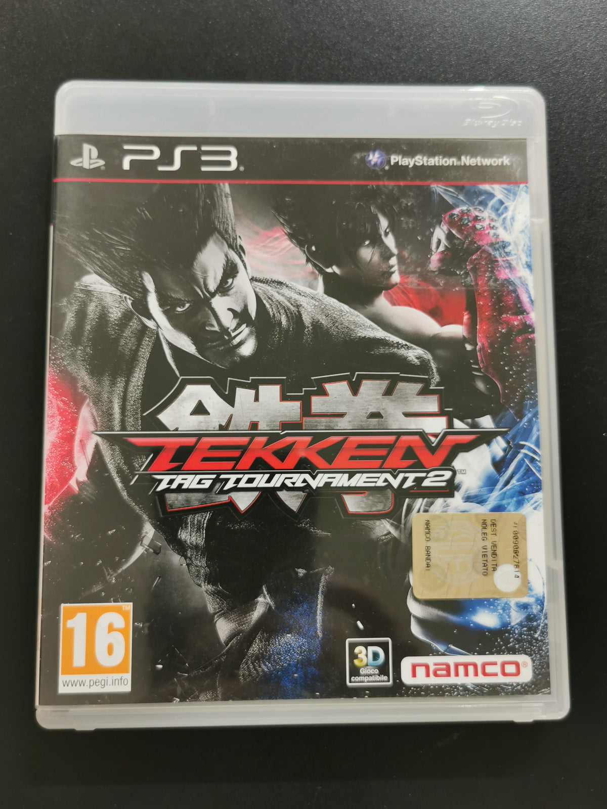 Tekken Tag Tournament 2 (PS3)