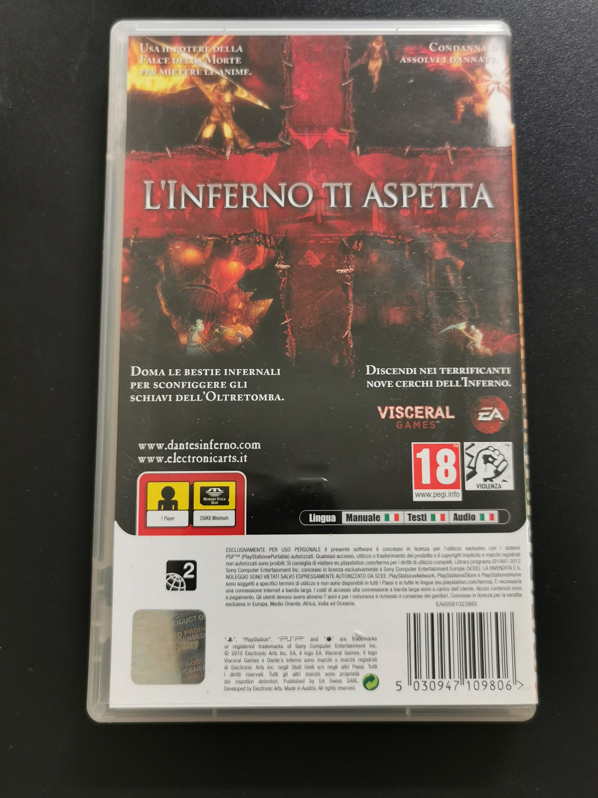 Dante’s Inferno (PSP) – Essentials
