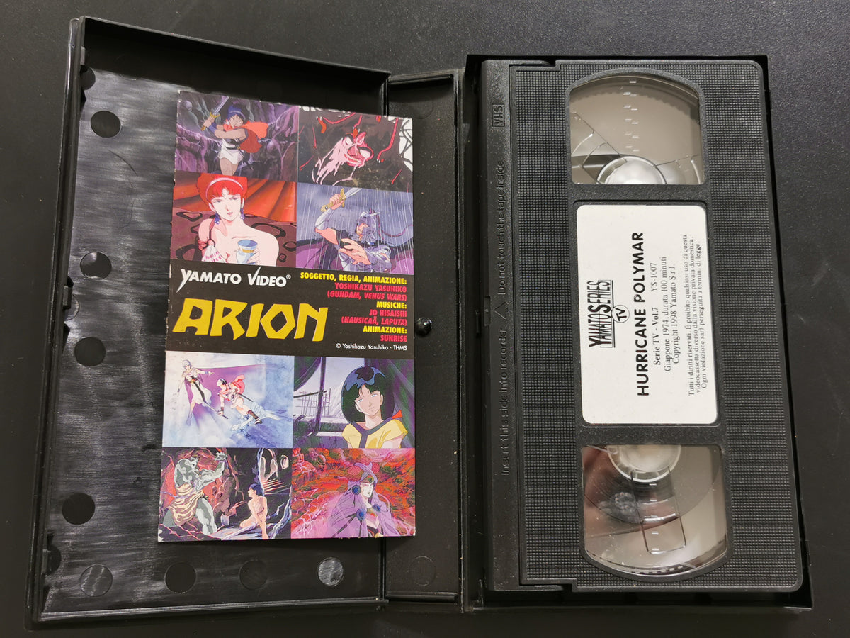 Hurricane Polymar Vol. 7 (VHS)