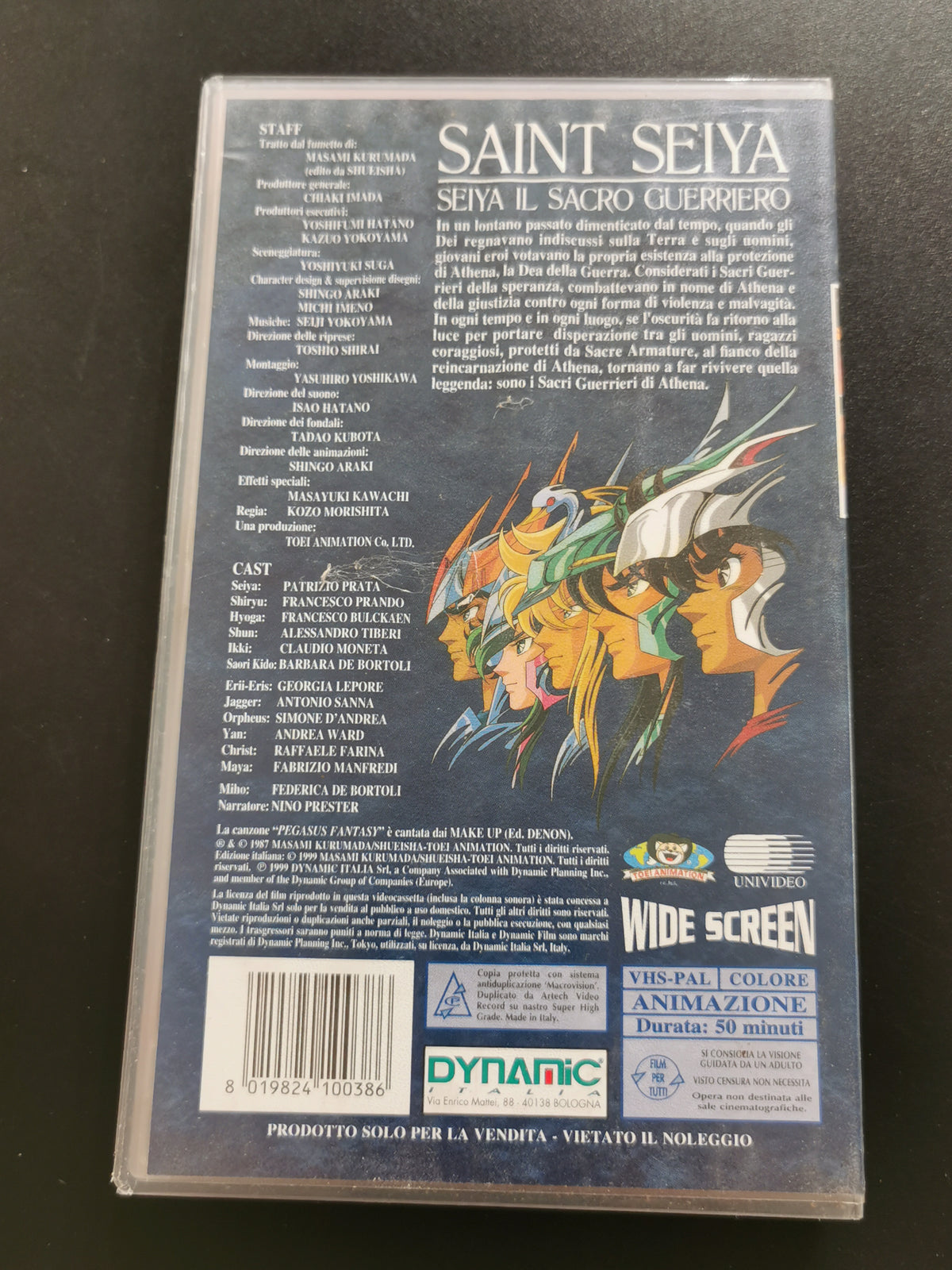 Saint Seiya - Seiya il Sacro Guerriero - The Movie (VHS)