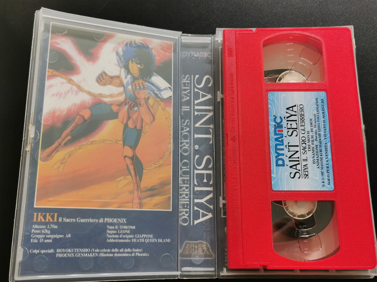 Saint Seiya - Seiya il Sacro Guerriero - The Movie (VHS)