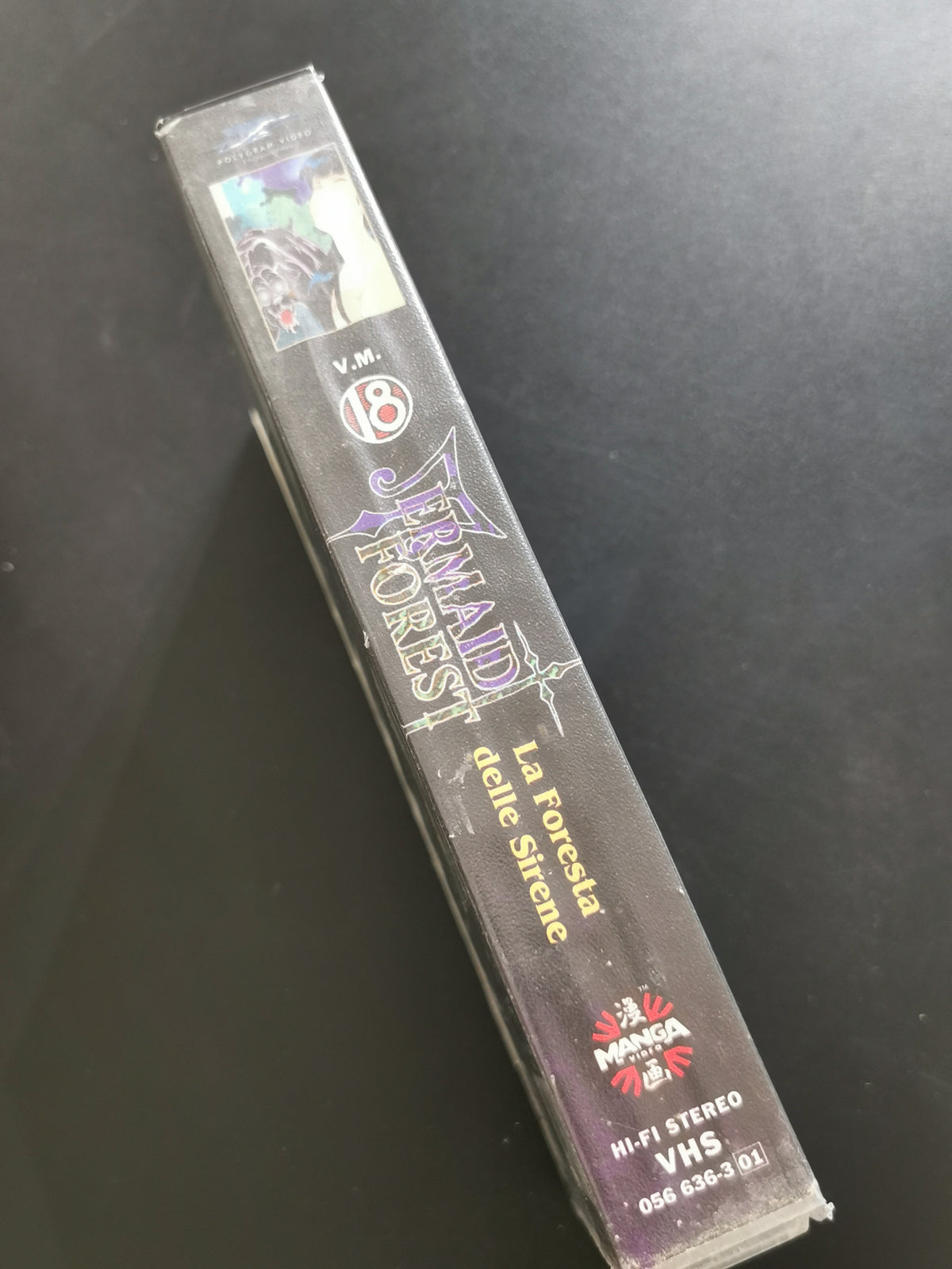 Mermaid Forest - La Foresta delle Sirene (VHS)