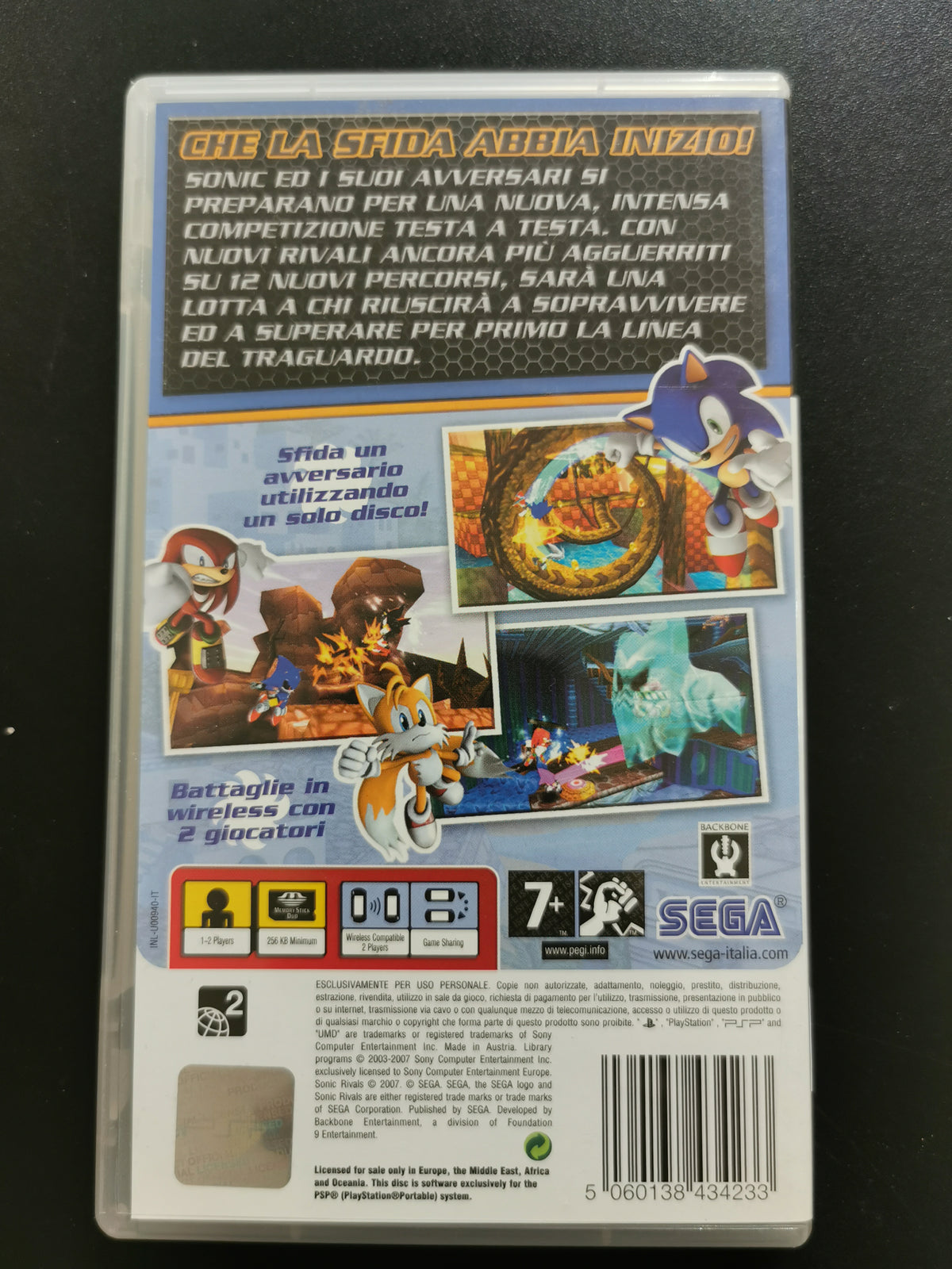 Sonic Rivals 2 (PSP)