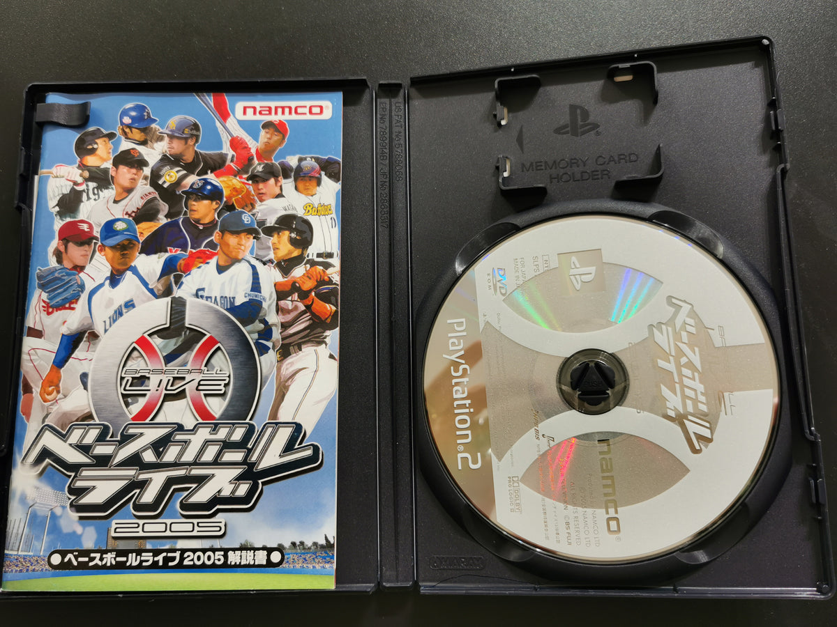 Baseball Live 2005 (PS2)