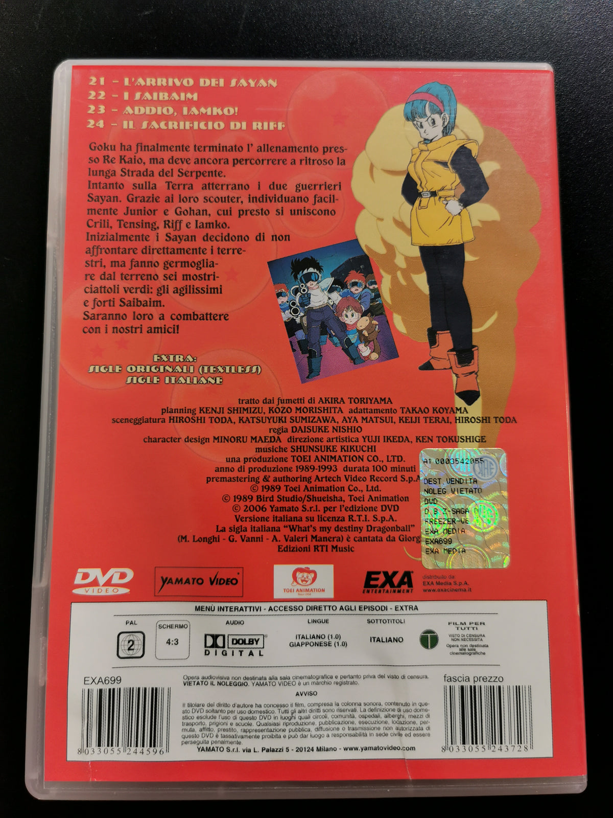 Dragon Ball Z - La Saga di Freezer Vol. 06 (DVD)