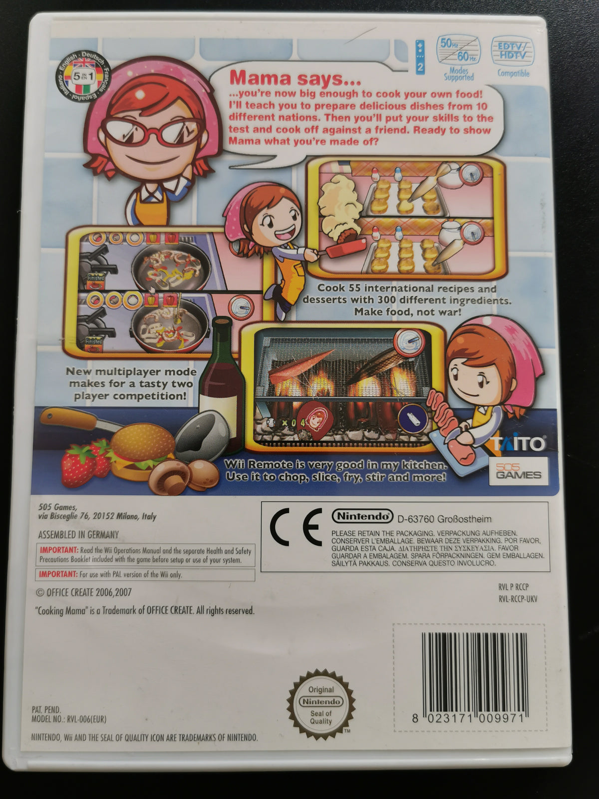Cooking Mama (Wii)