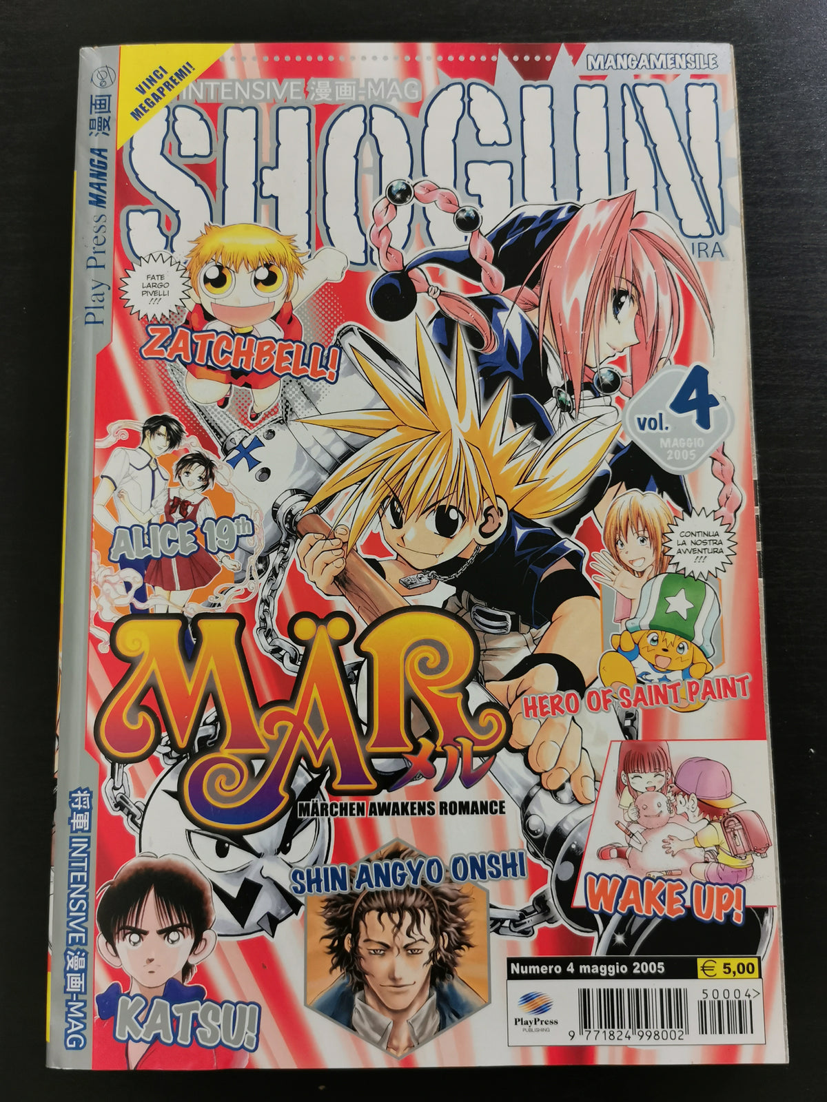 Shogun Vol. 4 (Maggio 2005)