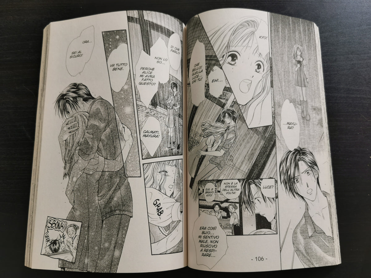 Shogun Vol. 4 (Maggio 2005)