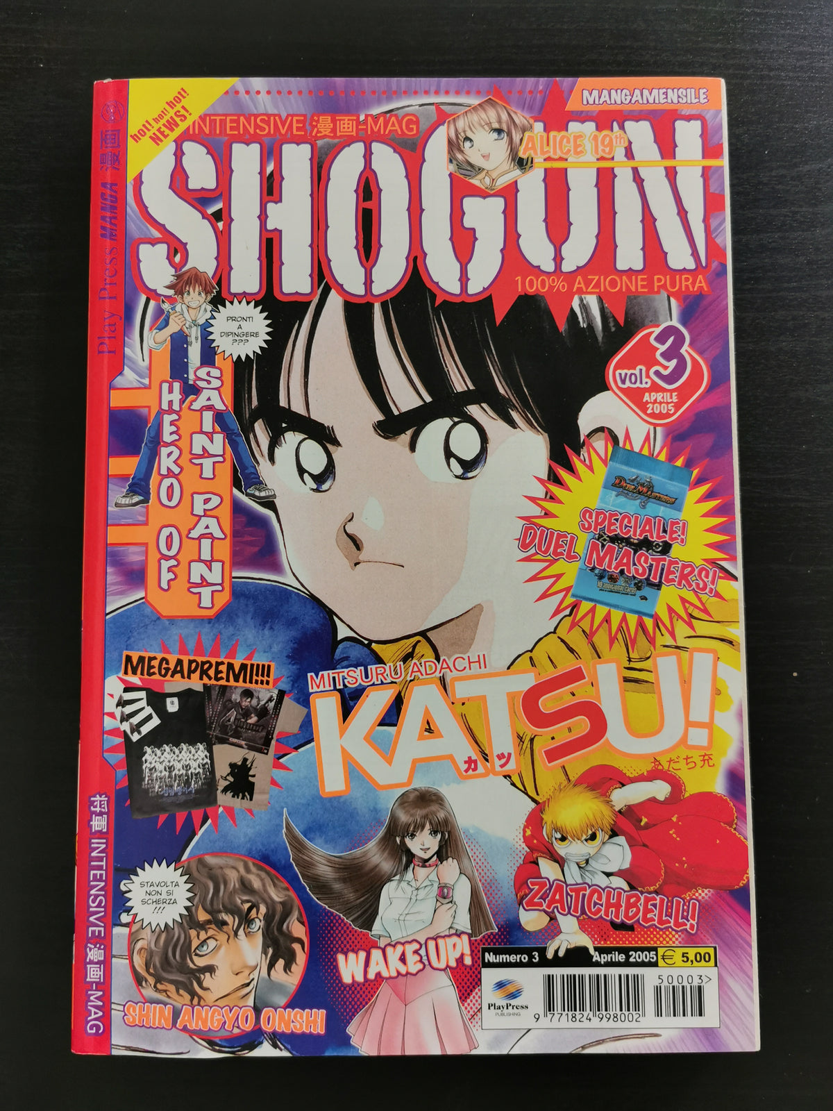 Shogun Vol. 3 (Aprile 2005)
