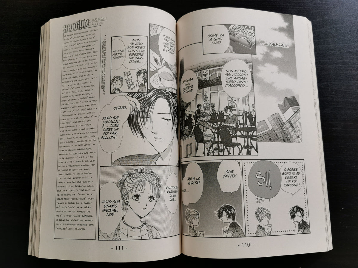 Shogun Vol. 3 (Aprile 2005)